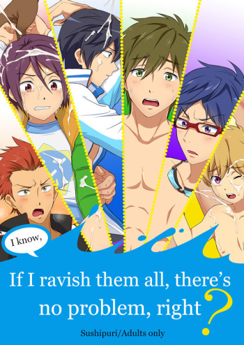 Souda, Zen'in Okaseba Mondai Naku ne | I know, if I ravish them all, there's no problem, right? cover