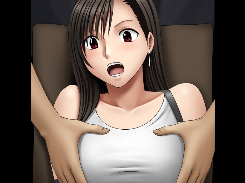 Teikousuru Tifa page 2 full