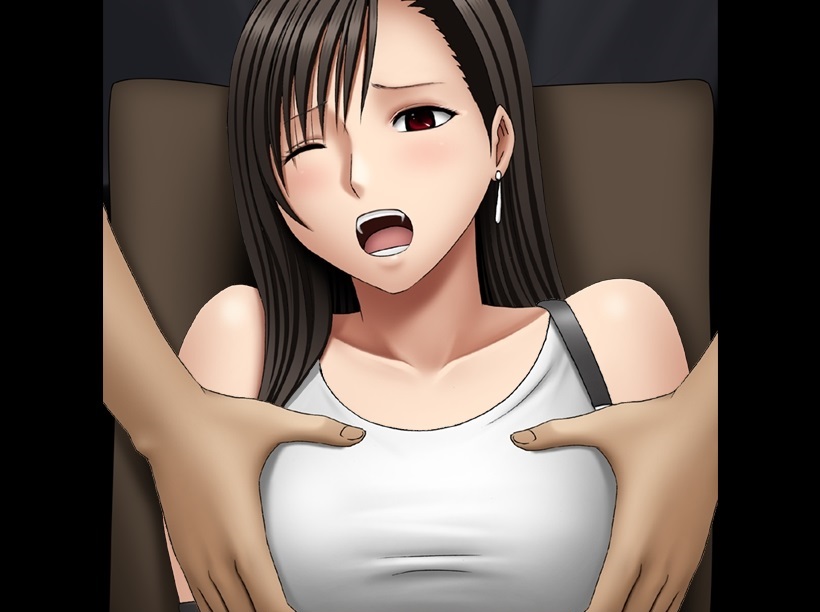 Teikousuru Tifa page 3 full
