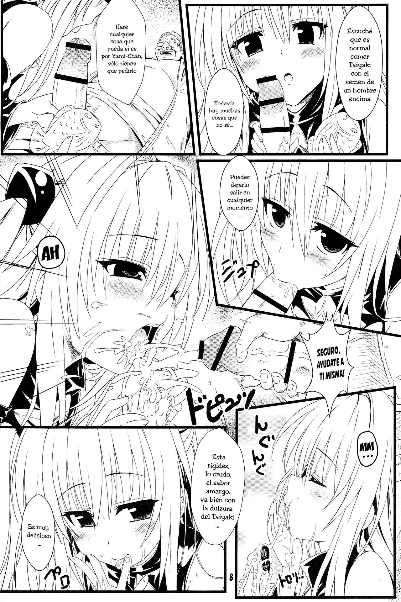 Yami no Yami. page 7 full