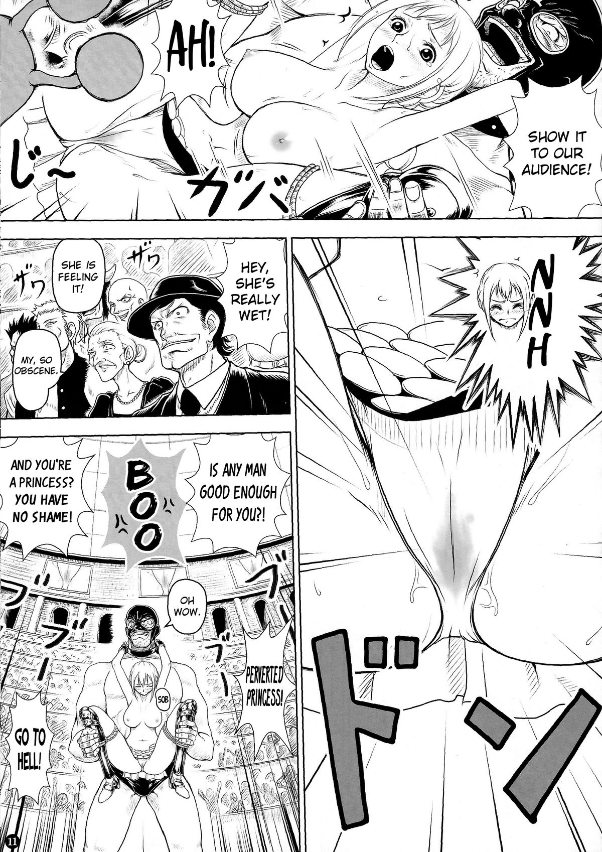 VANQUISH page 10 full