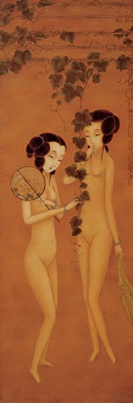 Erotic Art Collector 0374 CAO WEIHONG page 1 full