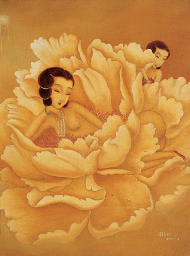 Erotic Art Collector 0374 CAO WEIHONG page 3 full