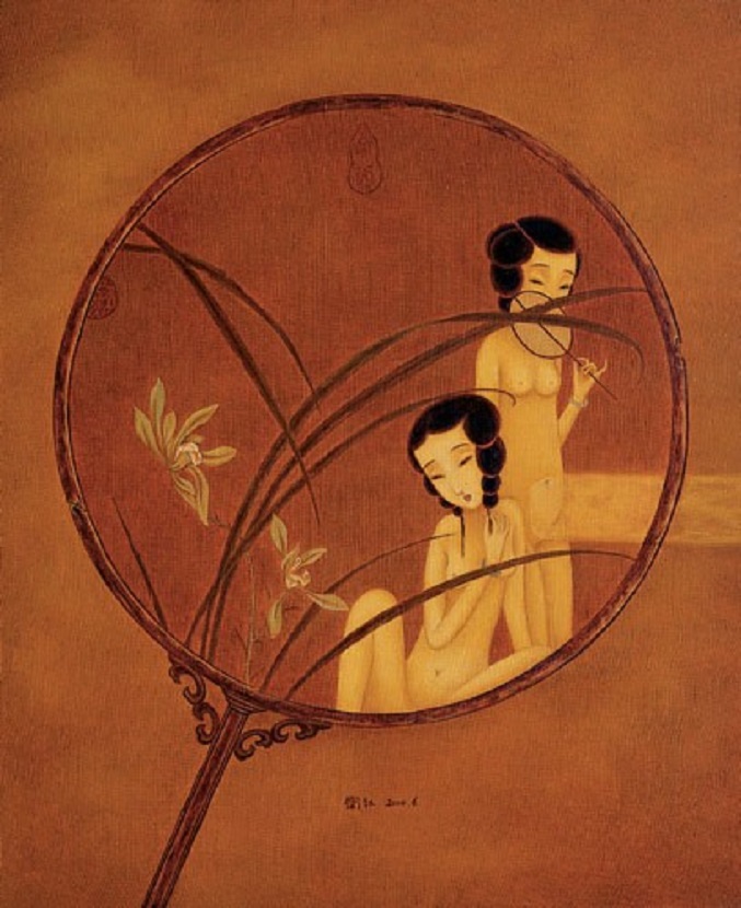 Erotic Art Collector 0374 CAO WEIHONG page 5 full