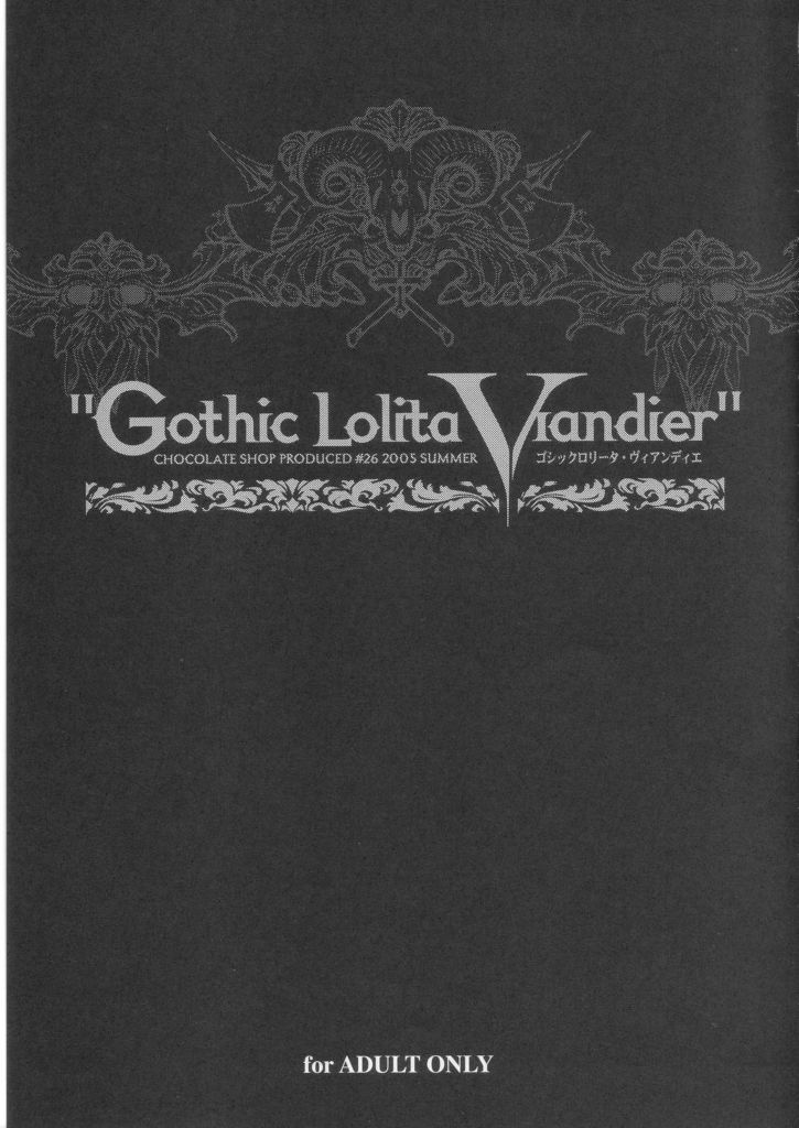 Gothic Lolita Viandier page 6 full