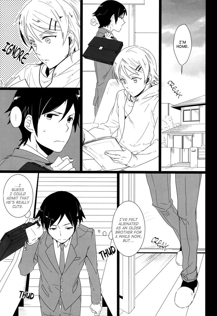 Kirino-chan ga Kirino-kun dakara Fujoshi Igai wa Zenryoku de Through Suishou | Because Kirino-chan is now Kirino-kun page 2 full