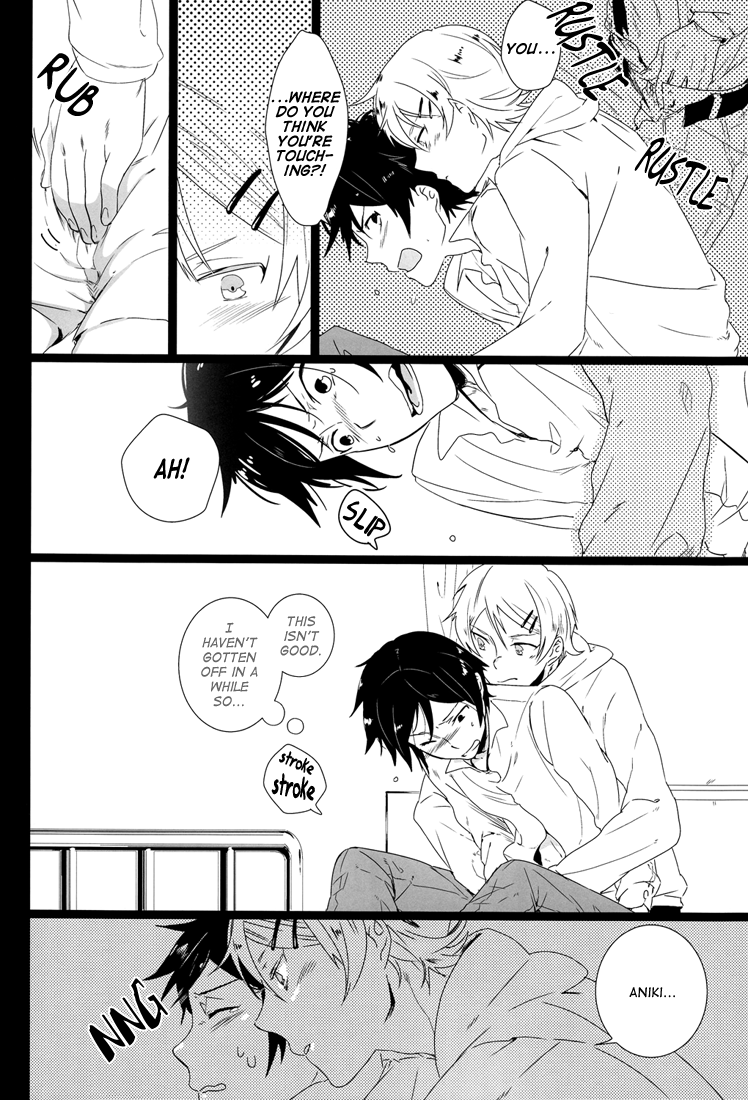 Kirino-chan ga Kirino-kun dakara Fujoshi Igai wa Zenryoku de Through Suishou | Because Kirino-chan is now Kirino-kun page 7 full