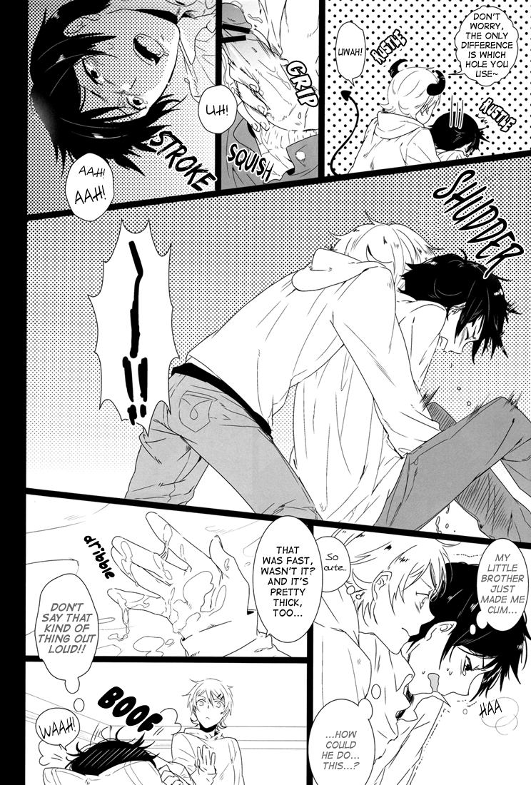 Kirino-chan ga Kirino-kun dakara Fujoshi Igai wa Zenryoku de Through Suishou | Because Kirino-chan is now Kirino-kun page 9 full