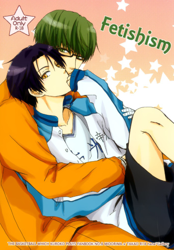 Fetishism cover