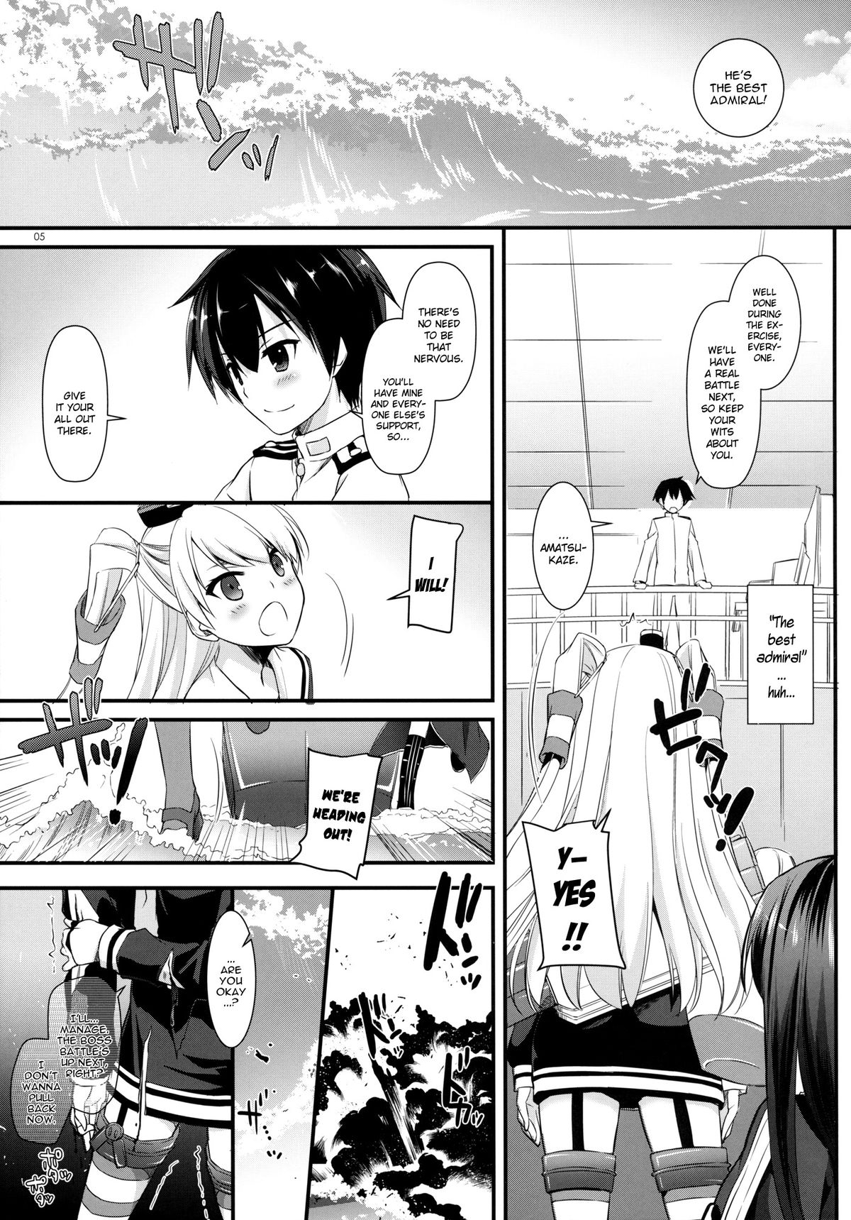 D.L. action 87 page 6 full