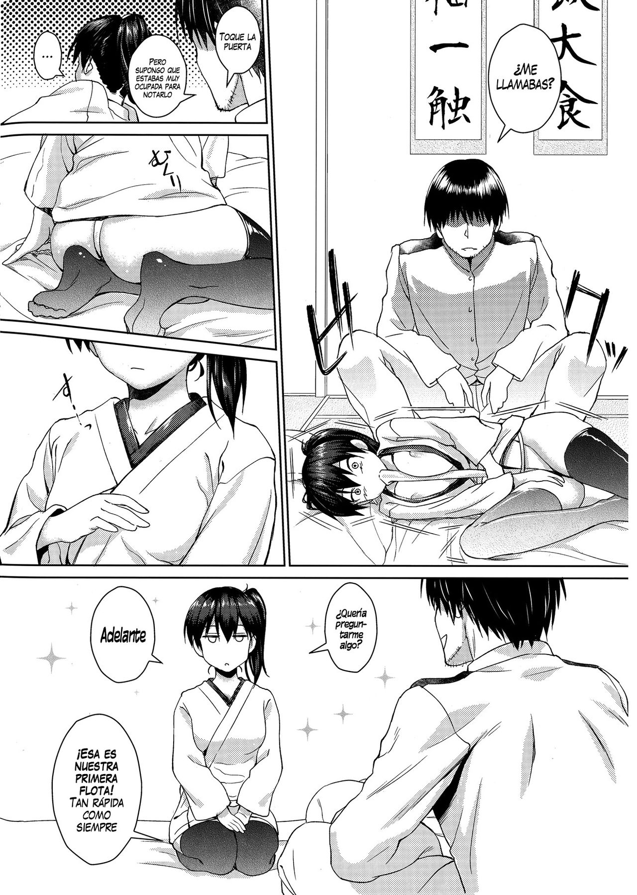 Otomegokoro to Ikkou-sen page 8 full