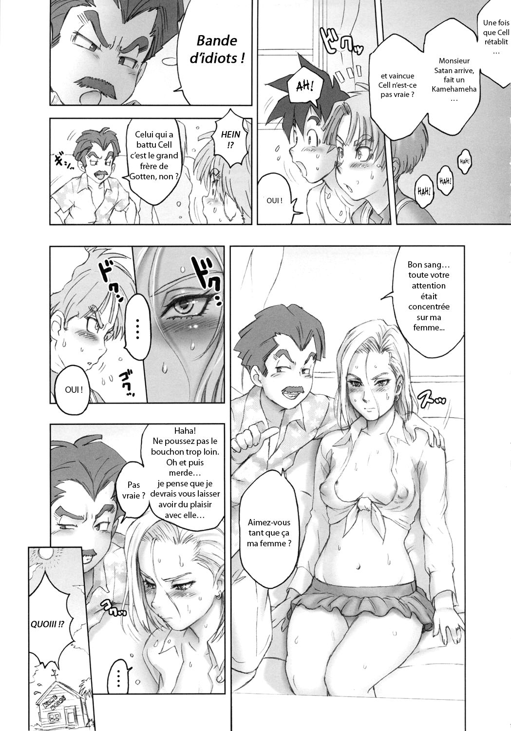 Nippon Ageruyo page 10 full