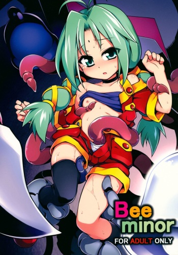 Bee Minor cover
