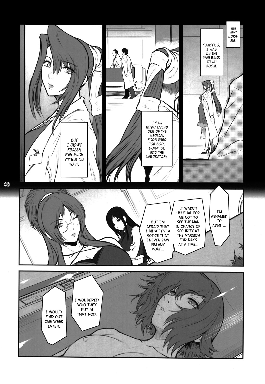 Lucrecia VI   =SNP= page 6 full