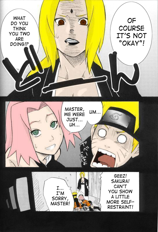 Toushatei page 9 full