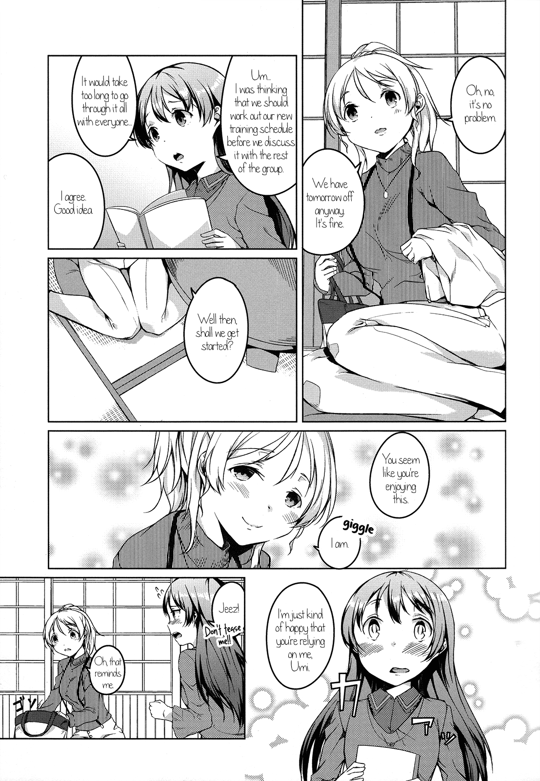 Atatakai Basho | A Warm Place page 4 full