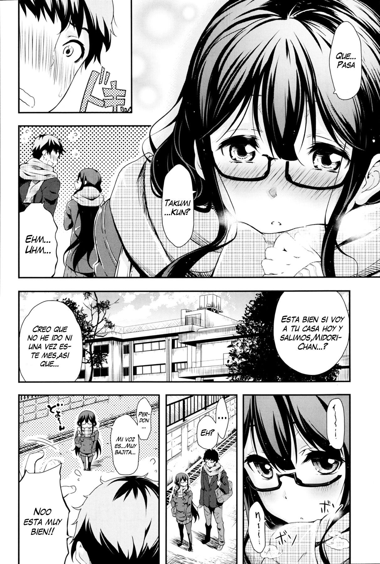 Samuzora Due Date page 2 full