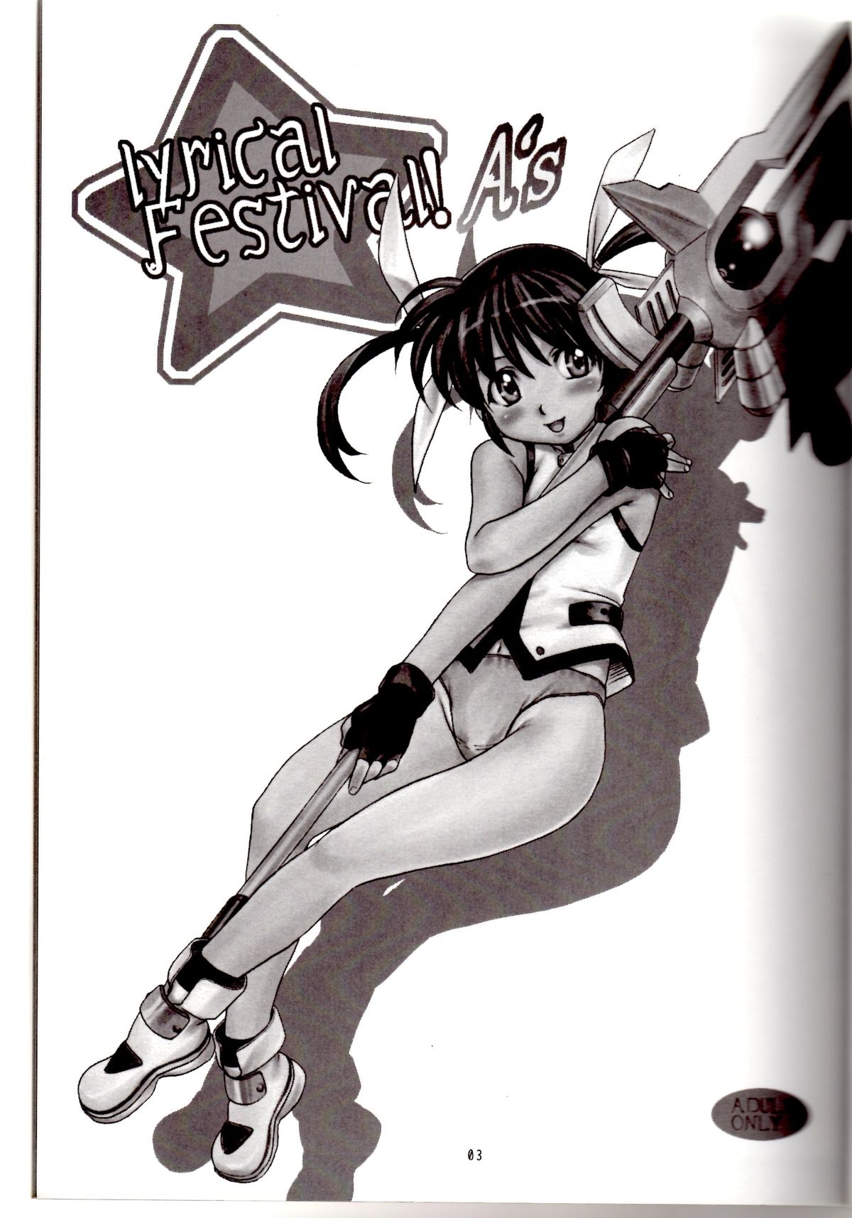 lyrical Festival! A's page 2 full