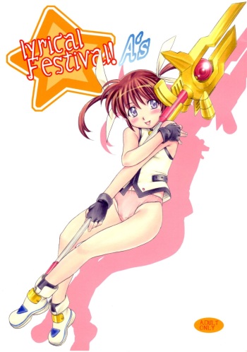 lyrical Festival! A's cover
