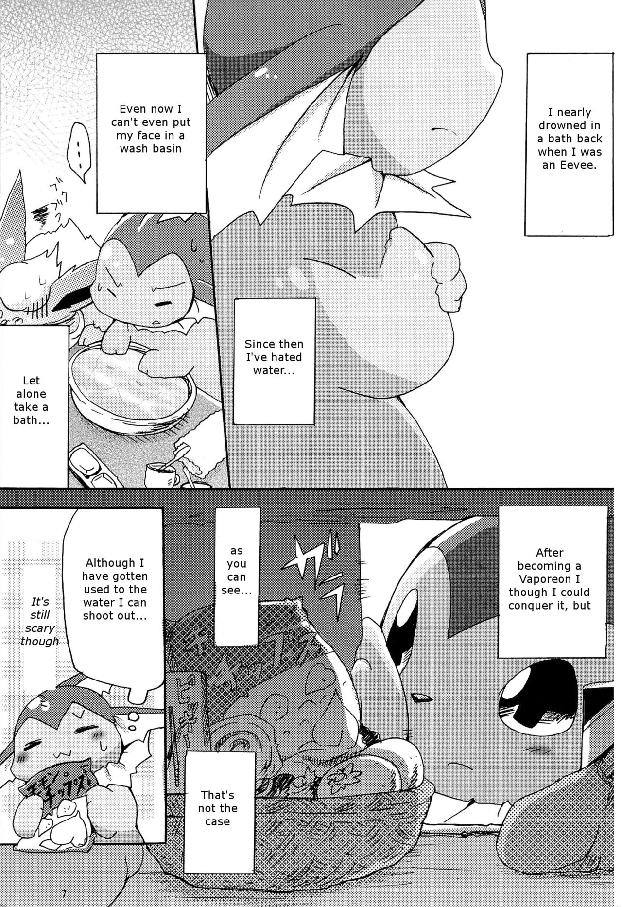 Love Blue page 6 full