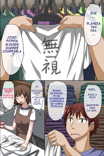 Sonzai ga Mushi Sareru T-Shirt ~Ore ga Nani wo Shite mo Dare mo Ki ni Shinai Sekai ga Attara~ cover