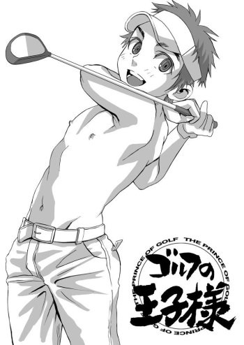 Golf no Oujisama cover