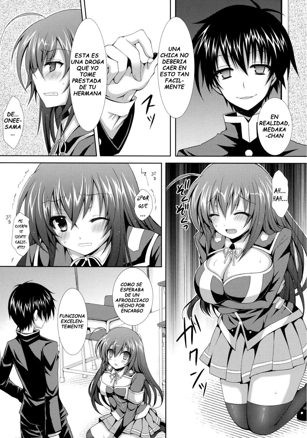 Medaka-chan Sakunyuu ~Kumagawa-kun ni Lost Virgin Saserarechau Hon~ | Medaka-chan Sakunyuu 1 - Kumagawa-kun pierde su virginidad page 8 full