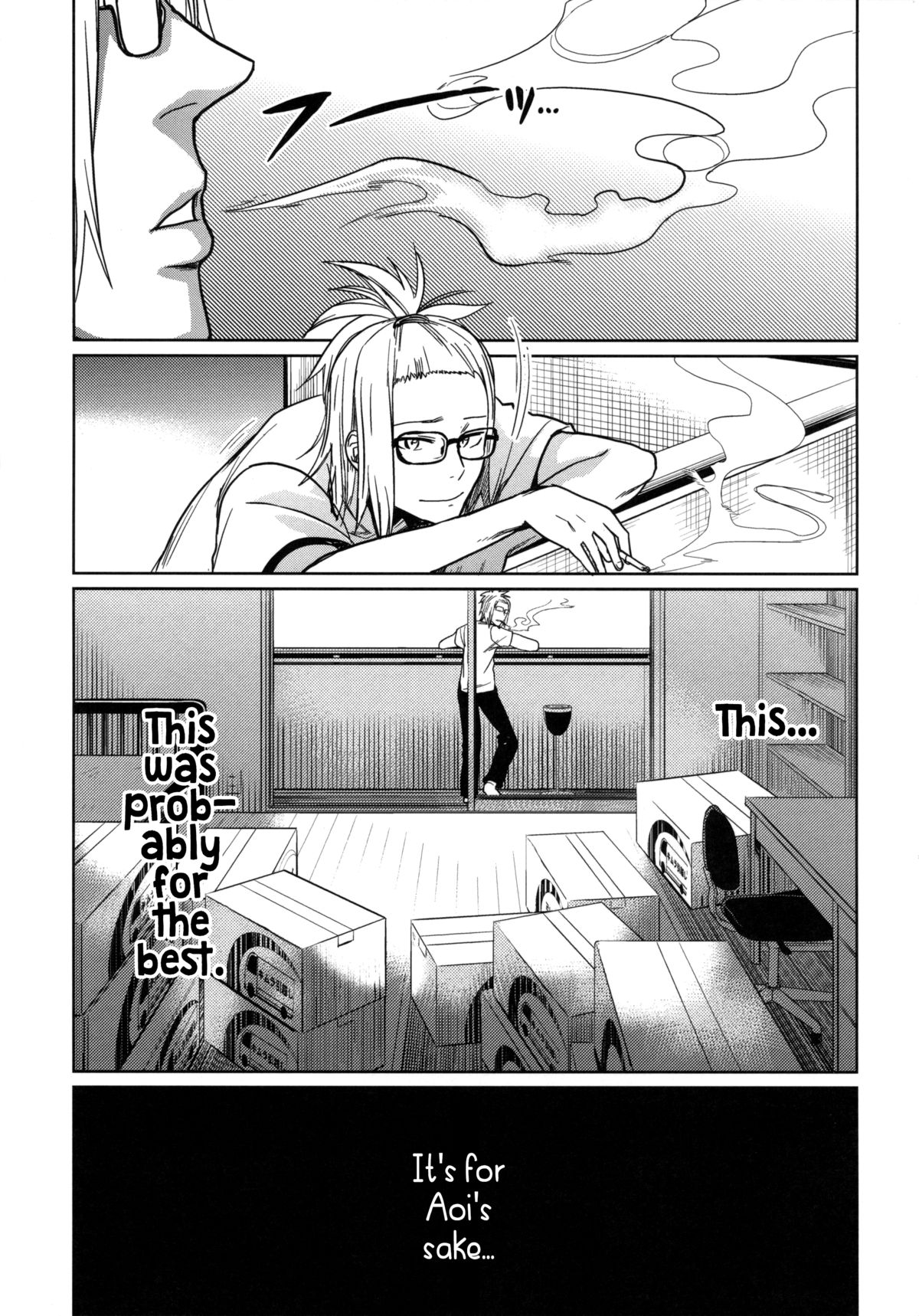 GirlS Aloud!! Vol. 06 page 6 full