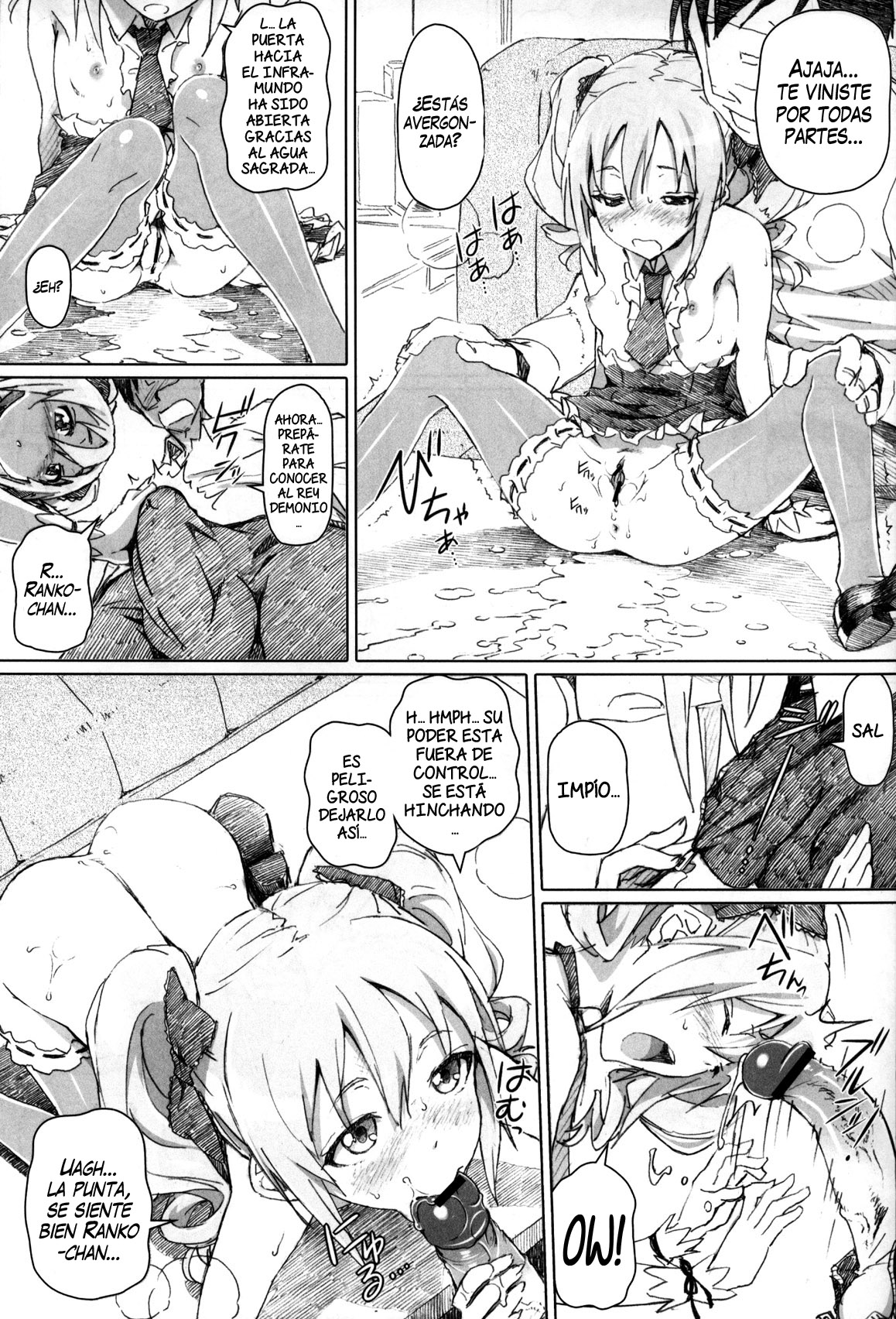 Kakusei Maou page 10 full