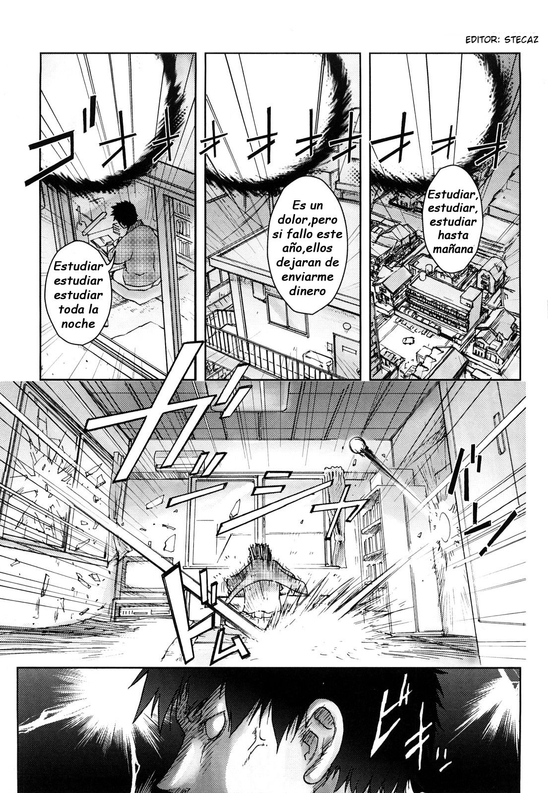 Bitch Trap page 2 full
