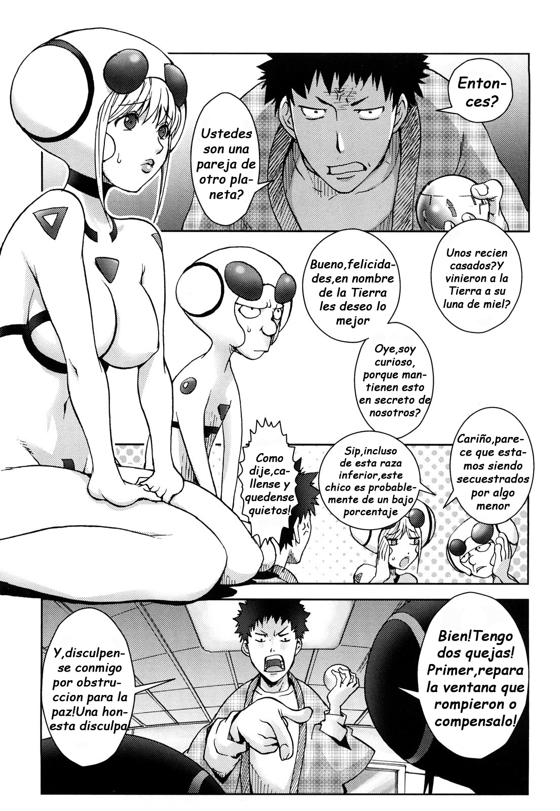 Bitch Trap page 7 full