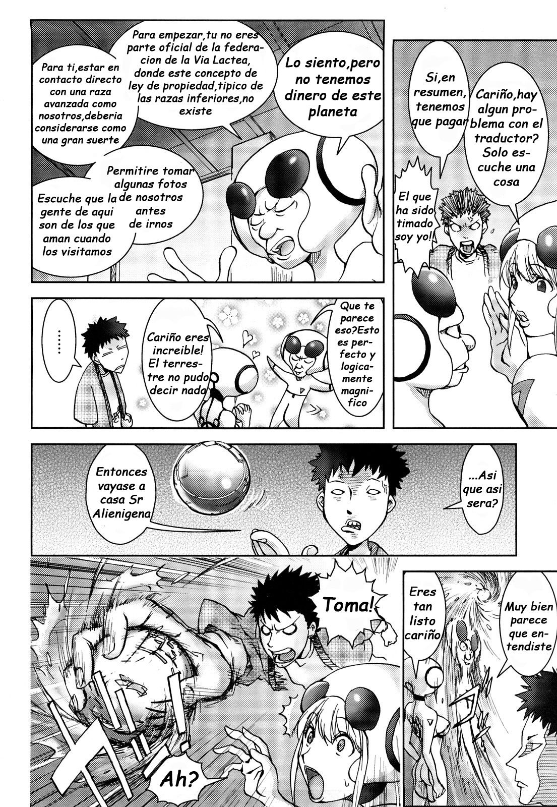 Bitch Trap page 8 full