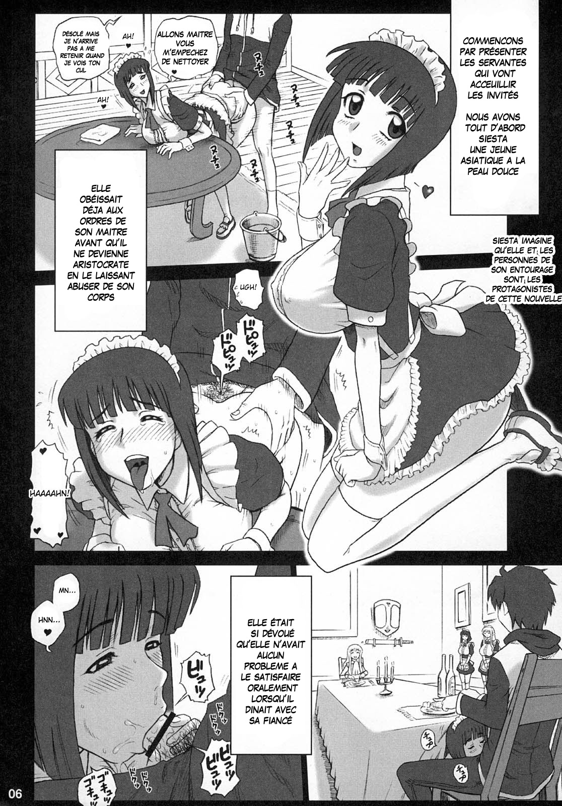 21Kaiten - Maid no Tasogare page 5 full