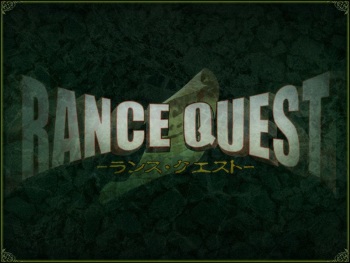 Rance Quest cover