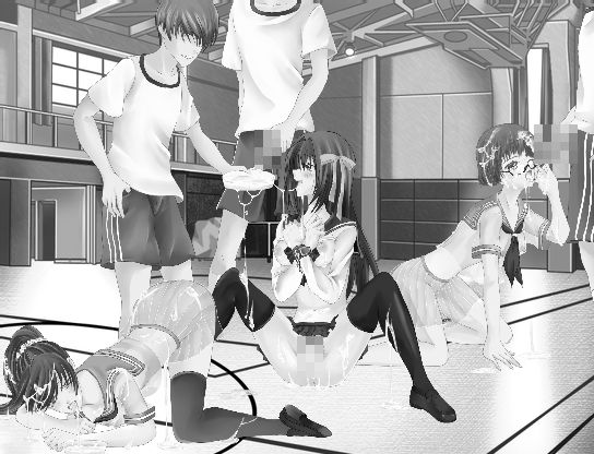 Ano Sora no Mukougawa ni wa 1 &amp; 2 page 2 full