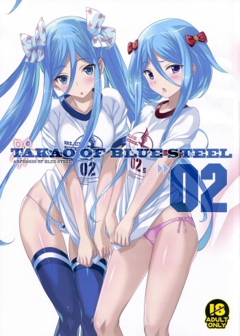 TAKAO OF BLUE STEEL 02 cover