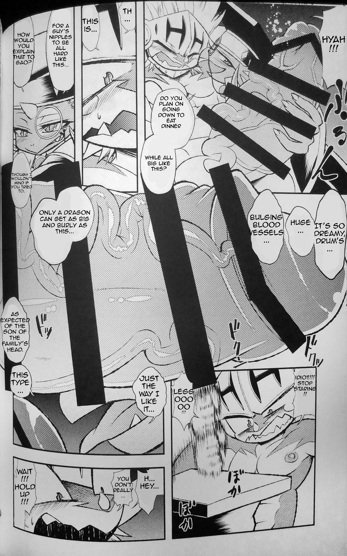 AkuDora Bon page 9 full