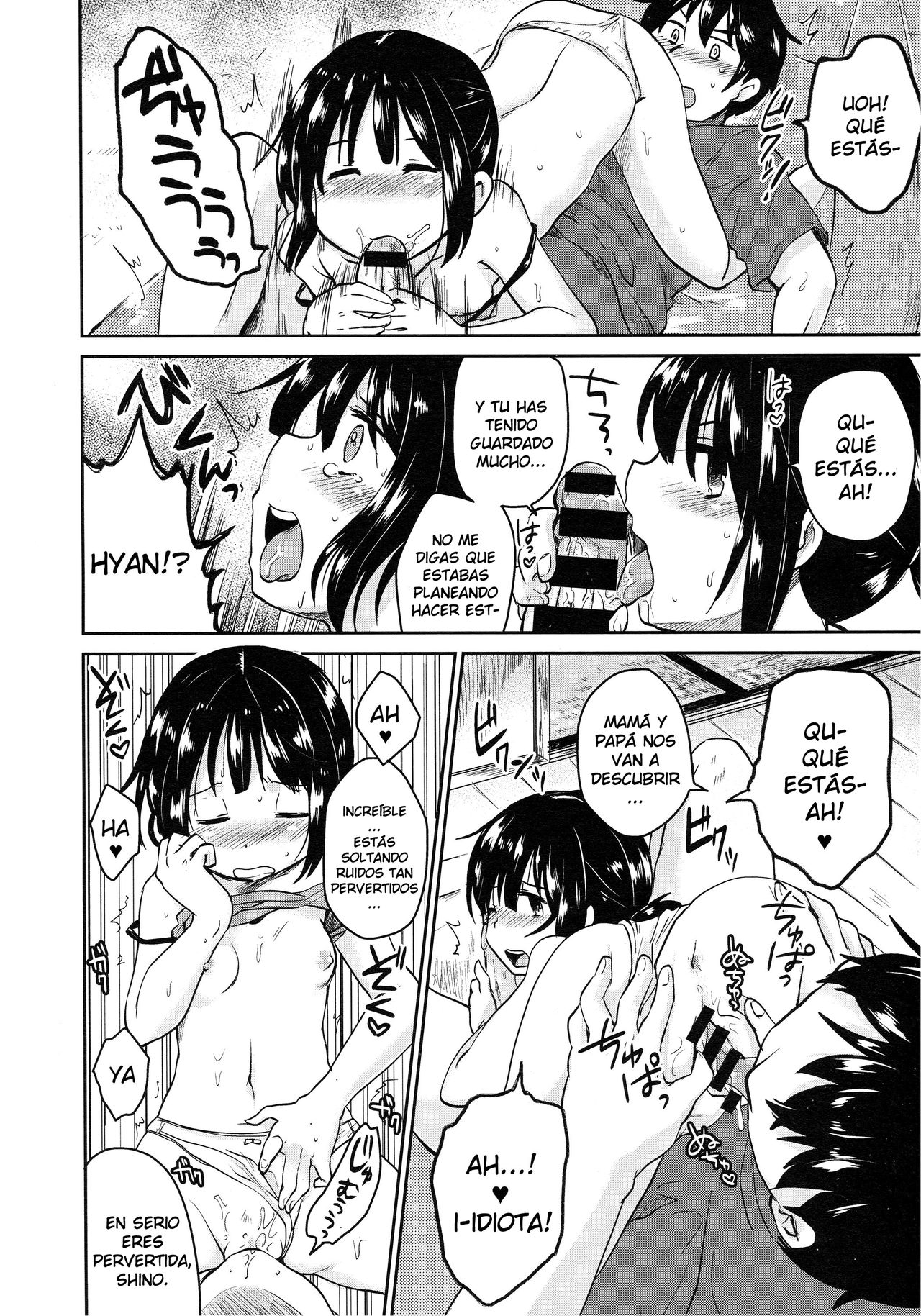 Gogo 13-ji - Uchi no Imouto ga  Kawaii  no Wake page 10 full