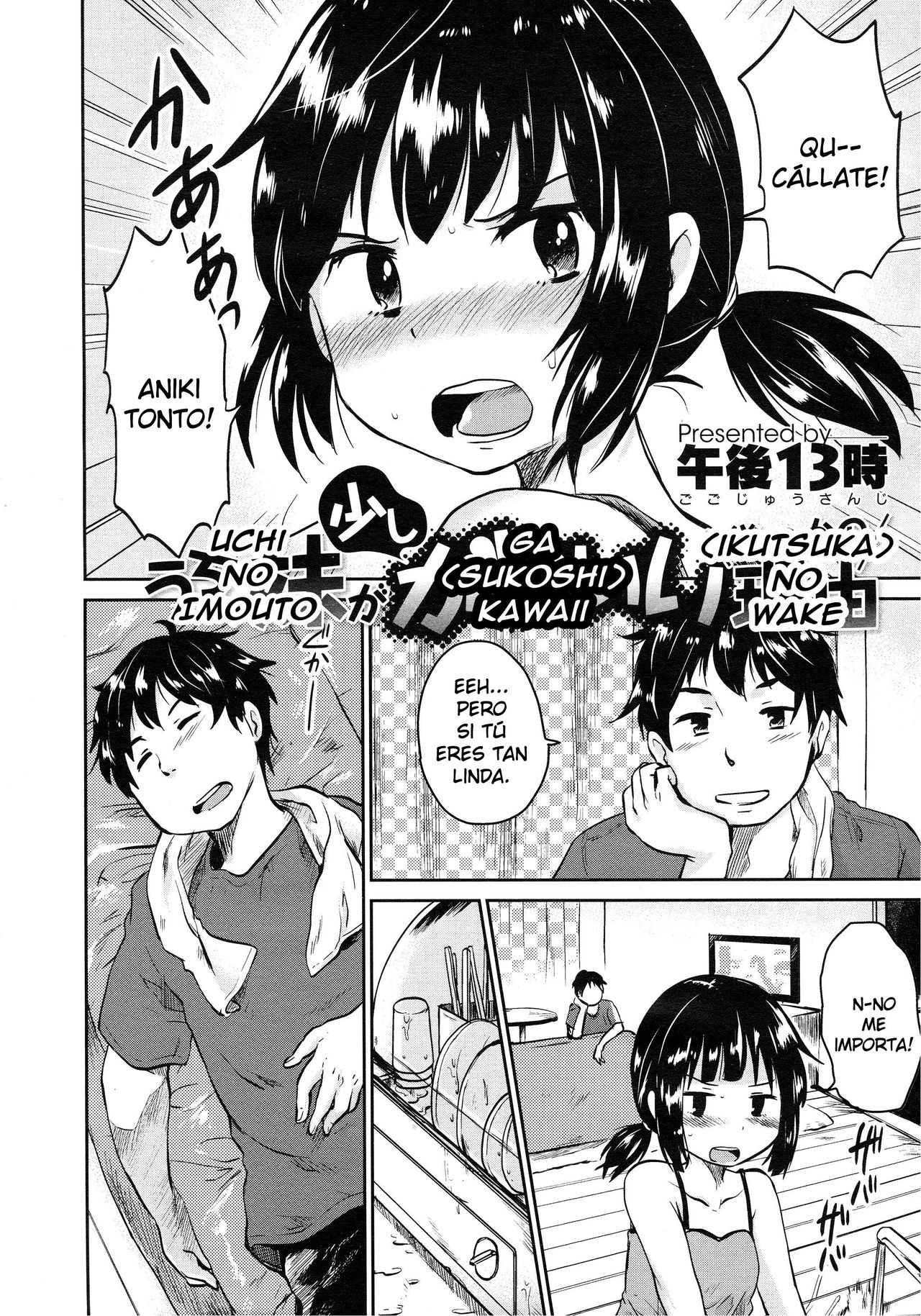 Gogo 13-ji - Uchi no Imouto ga  Kawaii  no Wake page 2 full
