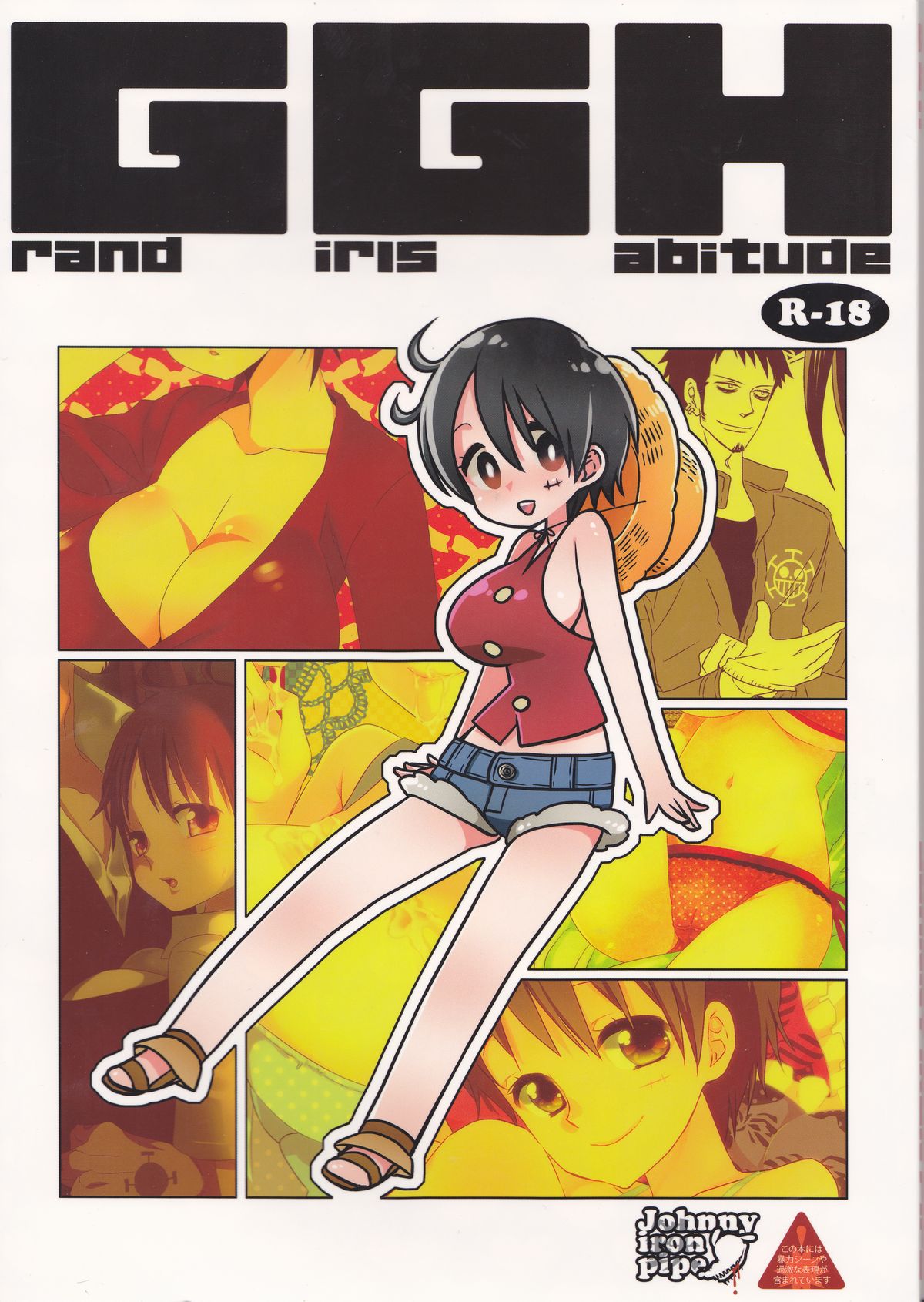 Grand Girls Habitude page 1 full