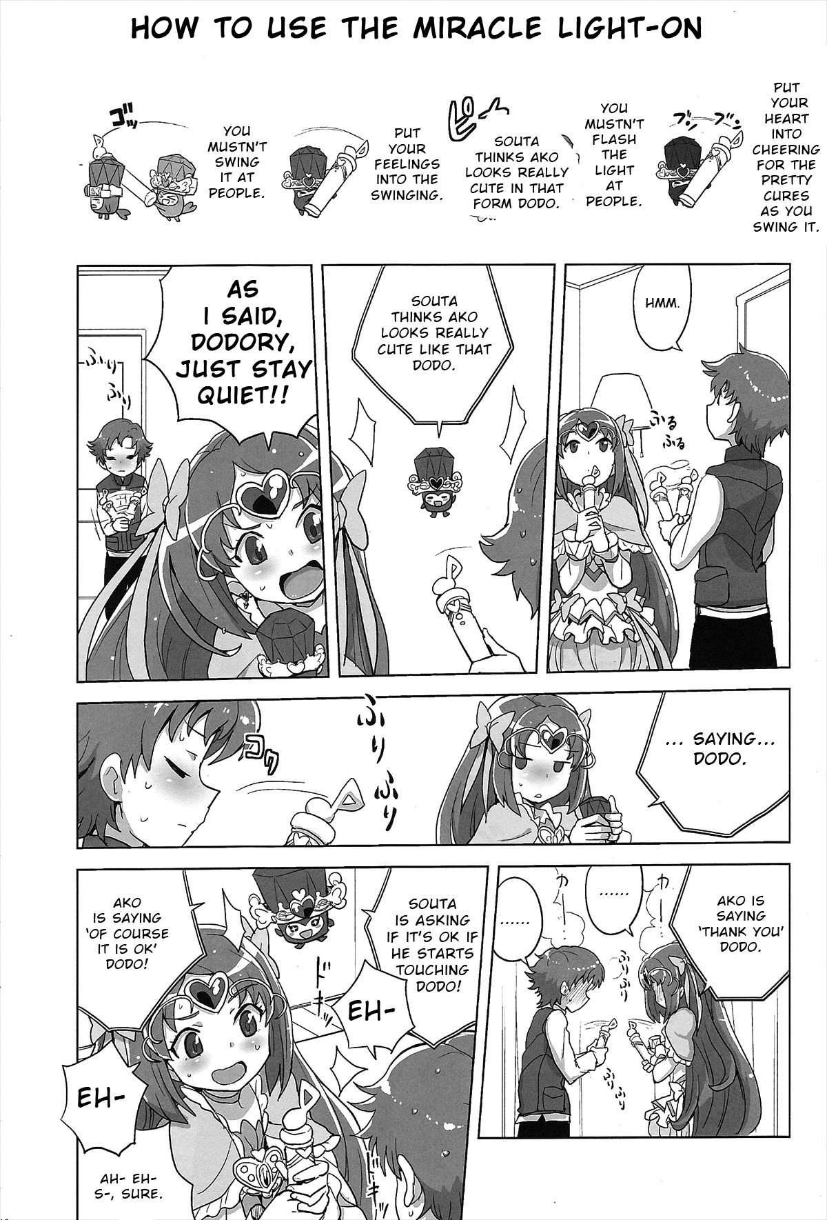 Muse! x3 page 9 full
