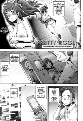 Pretty Cool Ch. 8 cover