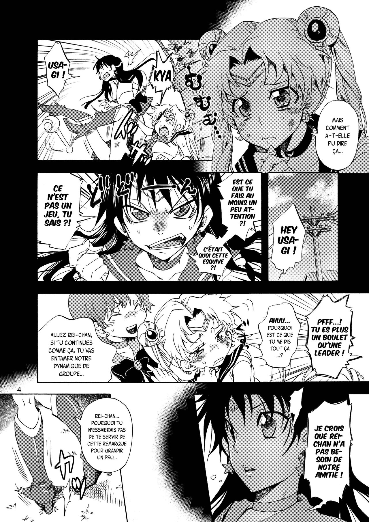 Bishoujo Senshi ni Oshioki! page 3 full