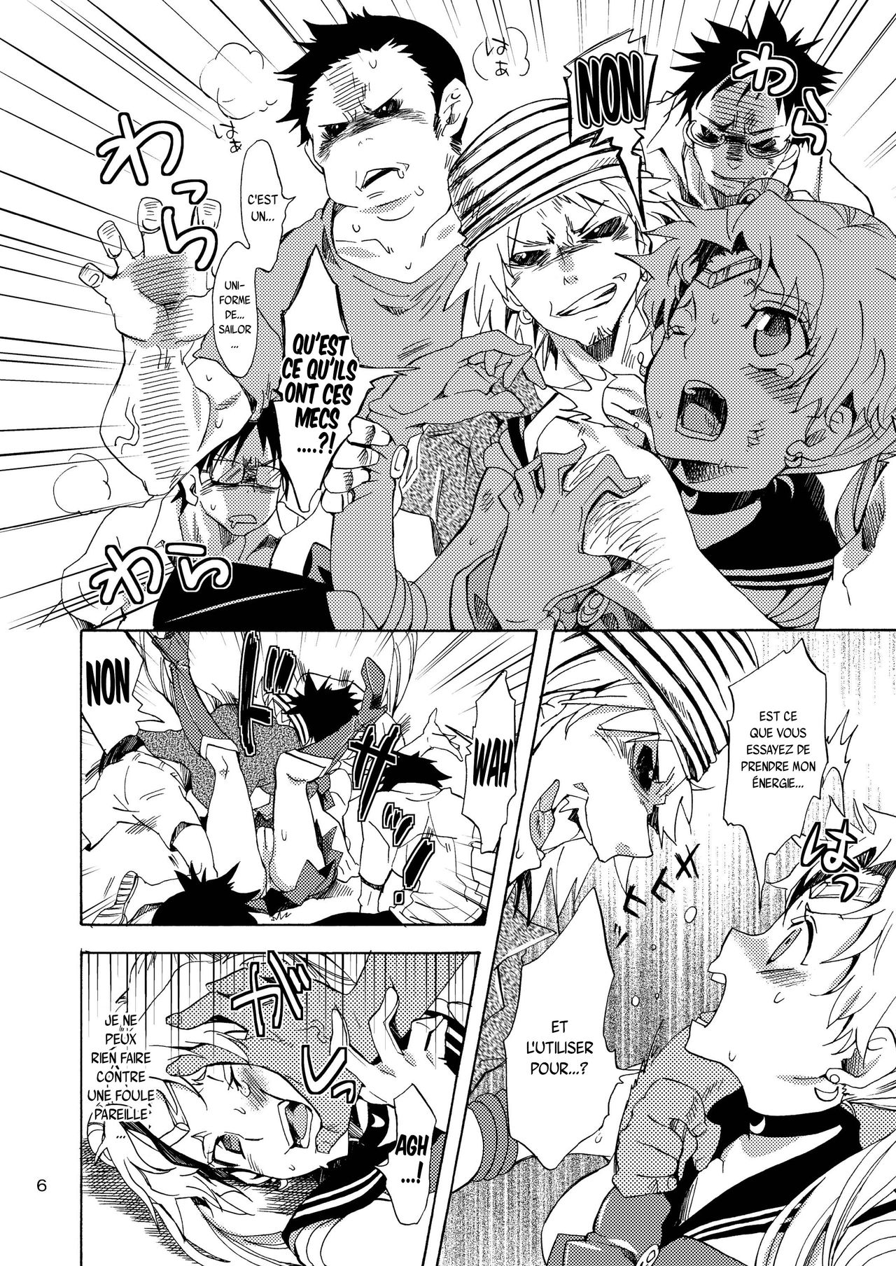 Bishoujo Senshi ni Oshioki! page 5 full
