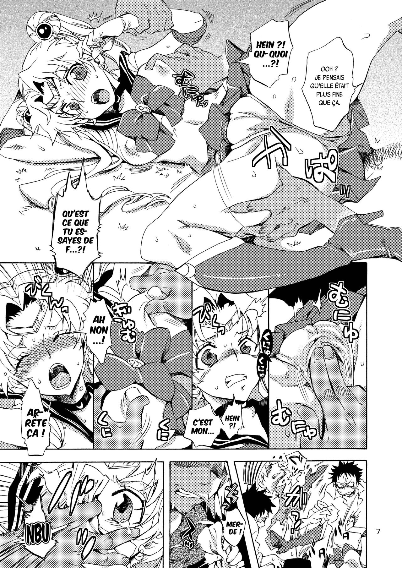 Bishoujo Senshi ni Oshioki! page 6 full