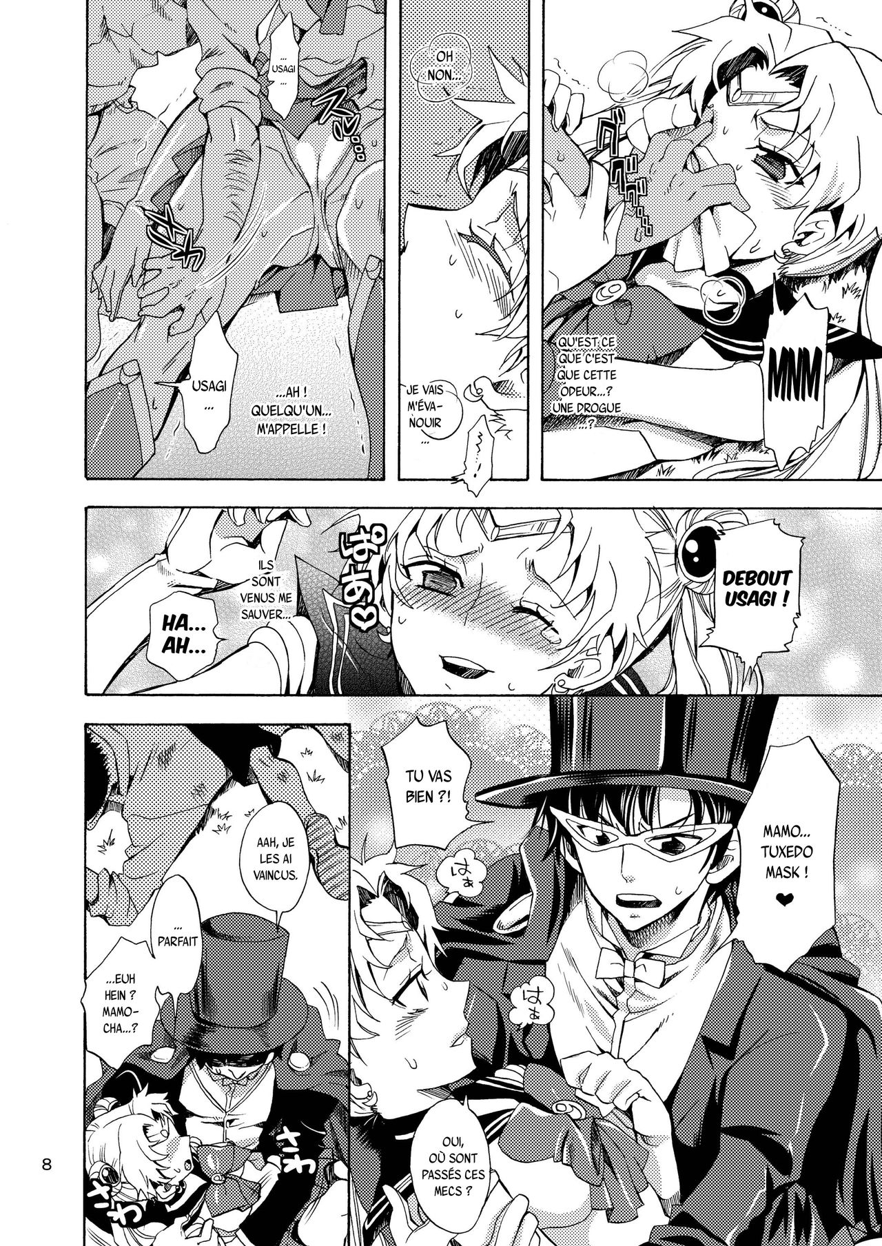 Bishoujo Senshi ni Oshioki! page 7 full