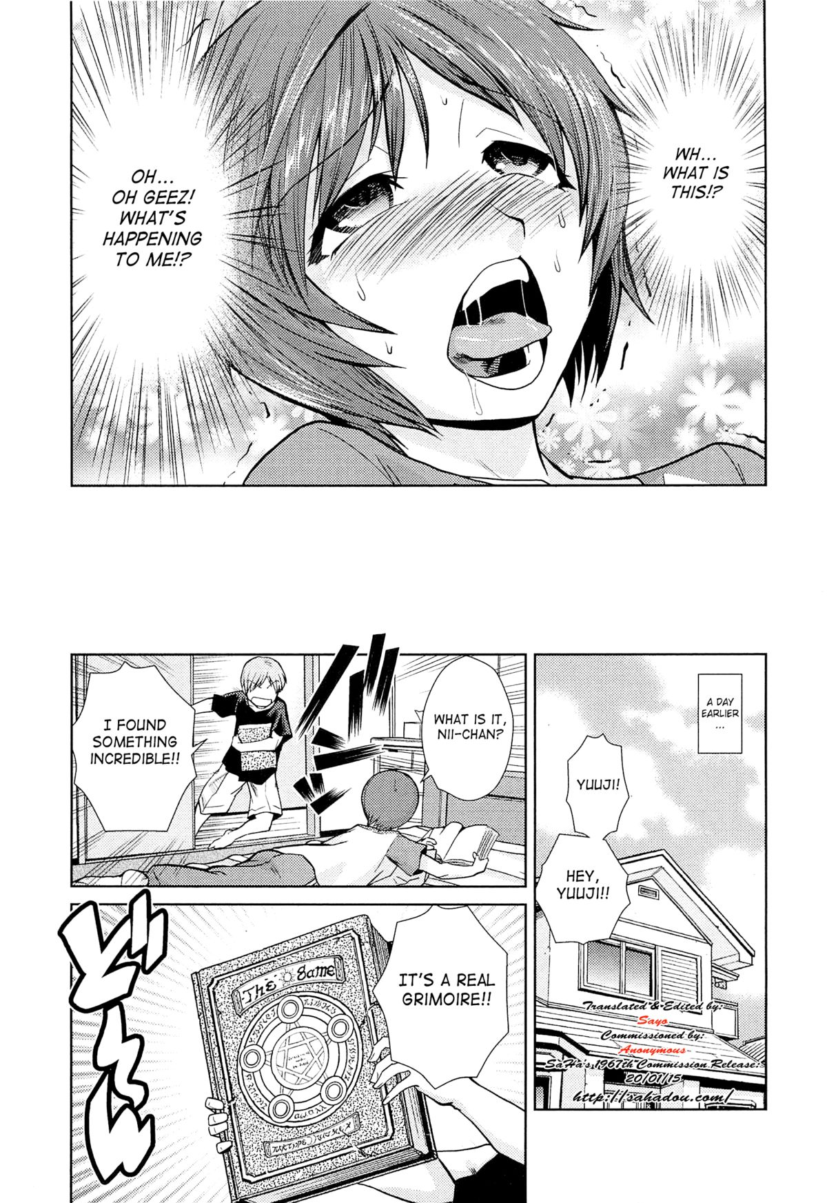 Bra > Sis page 4 full