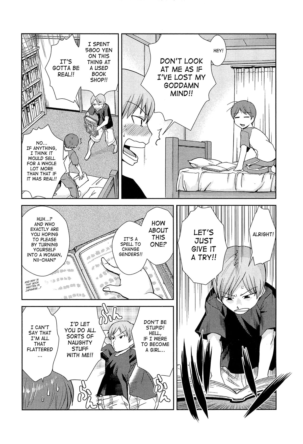 Bra > Sis page 5 full