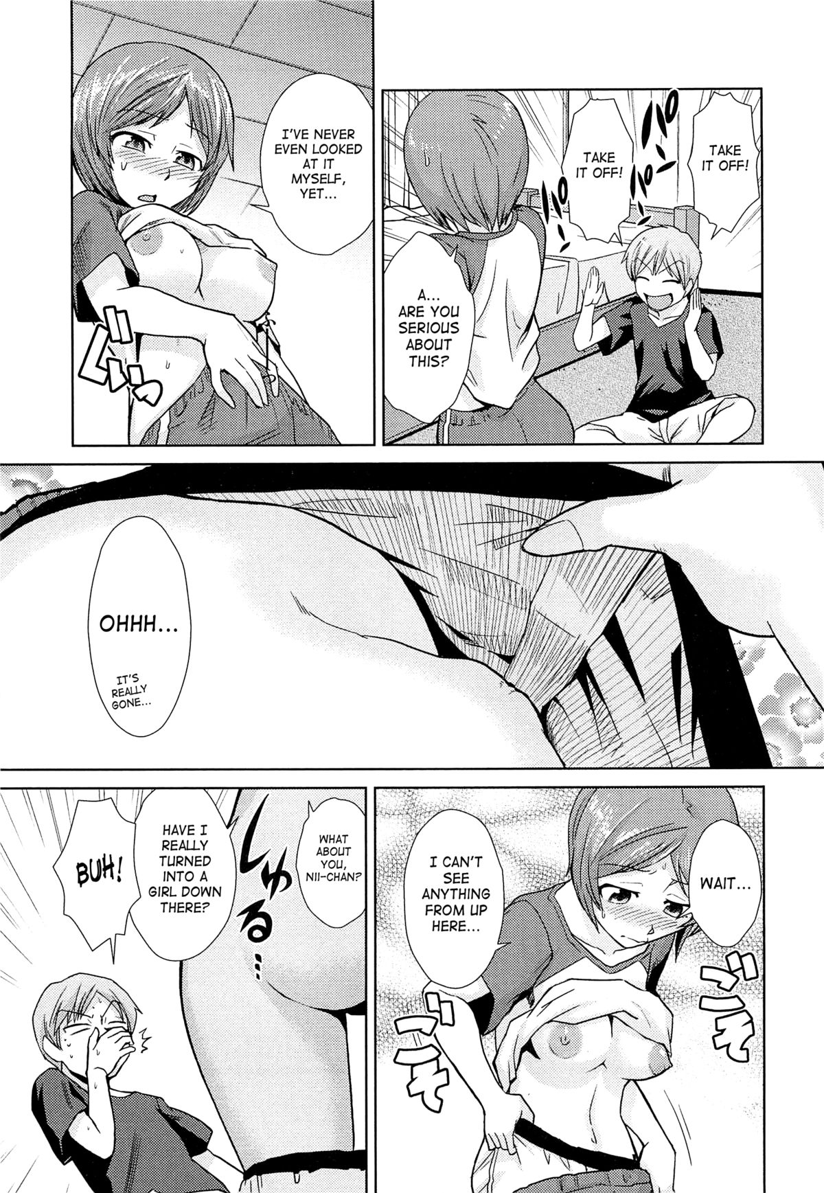 Bra > Sis page 8 full