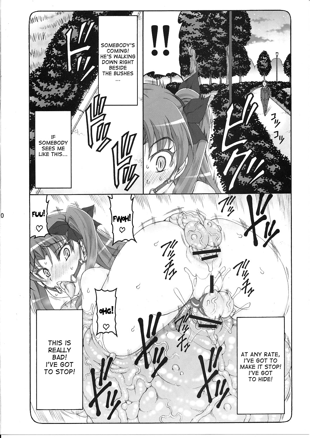 Kotori 11 page 9 full
